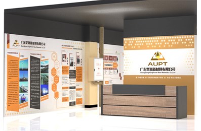 聚脲：噴涂聚脲在混凝土壩體的施工工藝是什么？